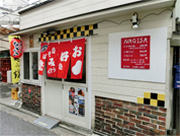 なぎさ
