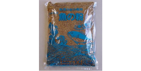 ハナキ魚粉 650g