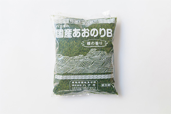 ハナキ オリジナル