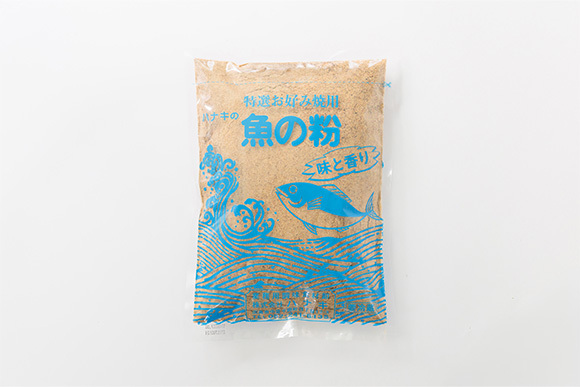 ハナキ オリジナル
